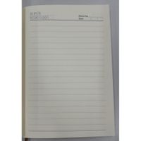 Nivalmix-Agenda-Brochura-Permanente-100-Folhas-Amarelo-Quanhe-2402601-002-4