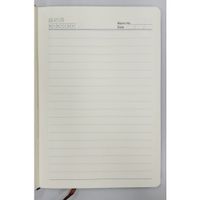 Nivalmix-Agenda-Brochura-Permanente-80-Folhas-Verde-Quanhe-2402588-002-3 Nivalmix-Agenda-Brochura-Permanente-80-Folhas-Verde-Quanhe-2402588-002-3