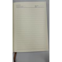 Nivalmix-Agenda-Brochura-Permanente-100-Folhas-Rosa-Quanhe-2402601-001-3