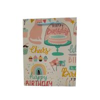 Nivalmix-SacolaEmbalagem-Presente-23x18x10cm-Aniversario-1-Quanhe-2404083-001-2