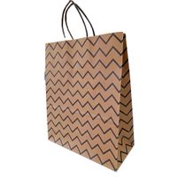 Nivalmix-SacolaEmbalagem-Presente-32x26x10cm-N2404135-Mod-2-Quanhe-2404135-002-1