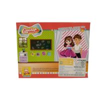 Nivalmix-Kit-Boneca-Passeio-no-Parque-Camaner-N2442420-Quanhe-2442420-2 Nivalmix-Kit-Boneca-Passeio-no-Parque-Camaner-N2442420-Quanhe-2442420-2