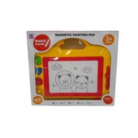 Nivalmix-Lousa-Mágica-Magnética-com-Carimbos-2442498-Amarelo-Quanhe-2442498-001-4.jpg Nivalmix-Lousa-Mágica-Magnética-com-Carimbos-2442498-Amarelo-Quanhe-2442498-001-4.jpg