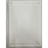 Nivalmix-Caderno-Univ.-160-Folhas-10-Materias-Mentos-Capa-1-Jandaia-2470422-001-5.jpg Nivalmix-Caderno-Univ.-160-Folhas-10-Materias-Mentos-Capa-1-Jandaia-2470422-001-5.jpg