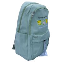 Nivalmix-Mochila-Casual-Feminina-Happy-Every-Day-Verde-Quanhe-2450051-004-2.jpg Nivalmix-Mochila-Casual-Feminina-Happy-Every-Day-Verde-Quanhe-2450051-004-2.jpg