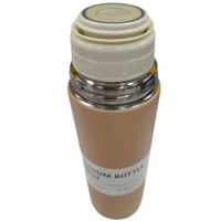 Nivalmix-Garrafa-Termica-com-Copo-500ml-2444721-Rosa-Quanhe-2444721-002-3.jpg Nivalmix-Garrafa-Termica-com-Copo-500ml-2444721-Rosa-Quanhe-2444721-002-3.jpg