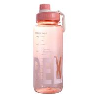 Nivalmix-Squeeze-1L-Salmao-Quanhe-2395282-001.jpg Nivalmix-Squeeze-1L-Salmao-Quanhe-2395282-001.jpg