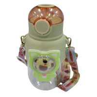 Nivalmix-Squeeze-680ml-c-Canudo-e-Alca-Urso-2444825-Verde-Quanhe-2444825-001-1.jpg Nivalmix-Squeeze-680ml-c-Canudo-e-Alca-Urso-2444825-Verde-Quanhe-2444825-001-1.jpg