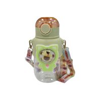 Nivalmix-Squeeze-680ml-c-Canudo-e-Alca-Urso-2444825-Verde-Quanhe-2444825-001-2.jpg Nivalmix-Squeeze-680ml-c-Canudo-e-Alca-Urso-2444825-Verde-Quanhe-2444825-001-2.jpg