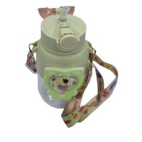 Nivalmix-Squeeze-680ml-c-Canudo-e-Alca-Urso-2444825-Verde-Quanhe-2444825-001-4.jpg Nivalmix-Squeeze-680ml-c-Canudo-e-Alca-Urso-2444825-Verde-Quanhe-2444825-001-4.jpg