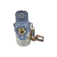 Nivalmix-Squeeze-680ml-c-Canudo-e-Alca-Urso-2444825-Azul-Quanhe-2444825-002-3.jpg Nivalmix-Squeeze-680ml-c-Canudo-e-Alca-Urso-2444825-Azul-Quanhe-2444825-002-3.jpg