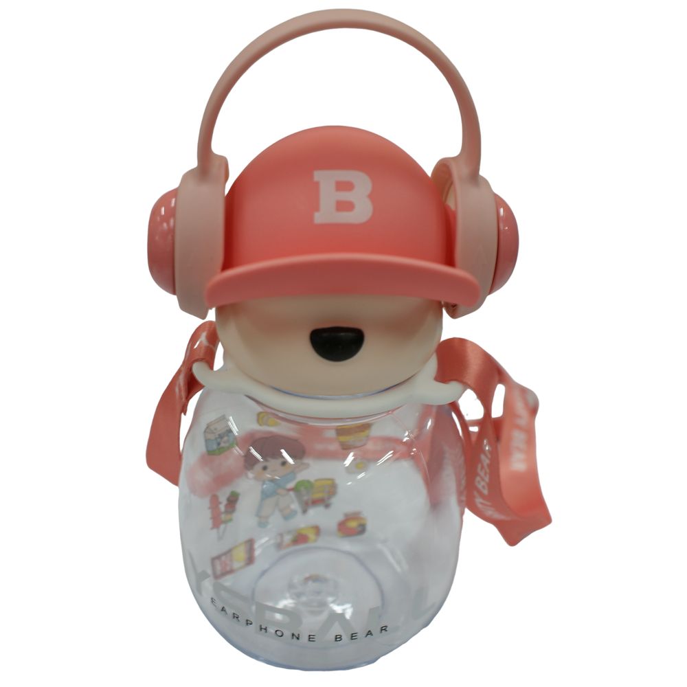 Nivalmix-Squeeze-650ml-Infantil-Urso-c-Fone-2443707-Rosa-Quanhe-2443707-001-1.jpg Nivalmix-Squeeze-650ml-Infantil-Urso-c-Fone-2443707-Rosa-Quanhe-2443707-001-1.jpg