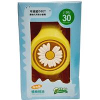 Nivalmix-Pulseira-Intanfil-Anti-Mosquito-Flor-Lelong-2473867-001-2.jpg