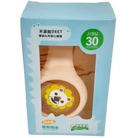 Nivalmix-Pulseira-Intanfil-Anti-Mosquito-Leao-Lelong-2473867-003-2.jpg
