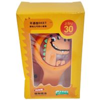 Nivalmix-Pulseira-Intanfil-Anti-Mosquito-Dino-Lelong-2473867-005-2.jpg