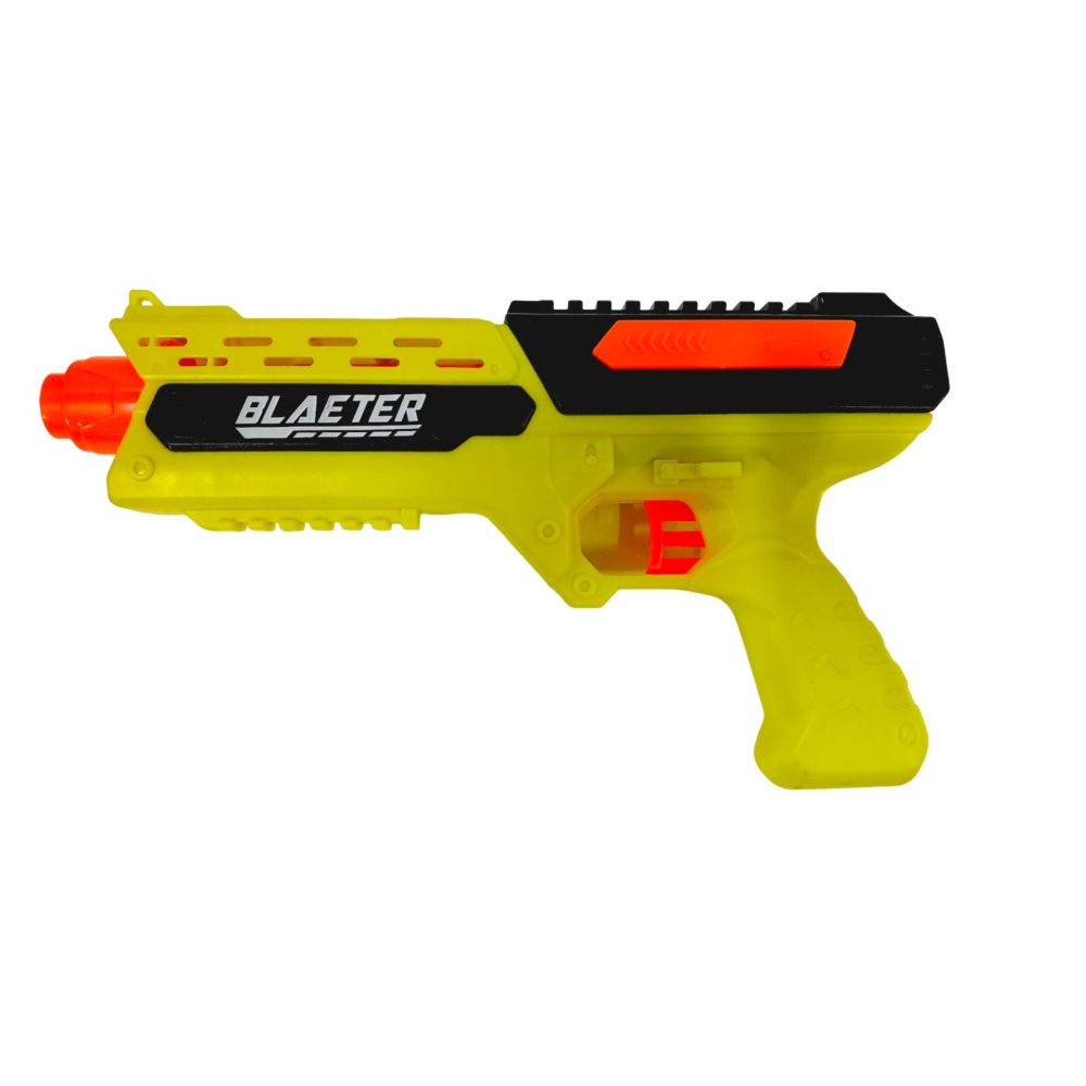 Nivalmix-Conjunto-Lancador-de-Projeteis-14-Pecas-Amarelo-Quanhe-2441965-001.jpg Nivalmix-Conjunto-Lancador-de-Projeteis-14-Pecas-Amarelo-Quanhe-2441965-001.jpg