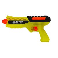 Nivalmix-Conjunto-Lancador-de-Projeteis-14-Pecas-Amarelo-Quanhe-2441965-001.jpg Nivalmix-Conjunto-Lancador-de-Projeteis-14-Pecas-Amarelo-Quanhe-2441965-001.jpg