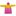 Nivalmix-Capa-de-Chuva-Infantil-Reforcada-Rosa-N240230-2-Quanhe-2402302-001-1