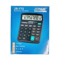 Nivalmix-Calculadora-de-Mesa-Sem-Impressora-21x16-cm-Quanhe-2395542-5
