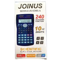 Nivalmix-Calculadora-Cientifica-12Dig.-240-Funcoes-N239552-9-Quanhe-2395529-4