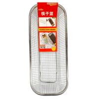 Nivalmix-Cesta-Multiuso-32-cm-N248909-0-Quanhe-2489090-4