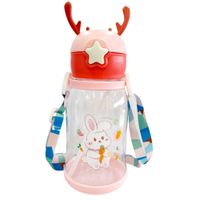 Nivalmix-Squeeze-Infantil-com-Tampa-e-Alca-Rosa-450-ml-Quanhe-2489688-002 Nivalmix-Squeeze-Infantil-com-Tampa-e-Alca-Rosa-450-ml-Quanhe-2489688-002
