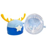 Nivalmix-Squeeze-Infantil-com-Tampa-e-Alca-Azul-450-ml-Quanhe-2489688-003-2