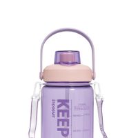 Nivalmix-Squeeze-2100-ml-com-Tampa-e-Alca-Preta-Quanhe-2489792-002-1