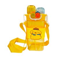 Nivalmix-Squeeze-Infantil-500-ml-com-Tampa-e-Alca-Amarela-Quanhe-2489805-002