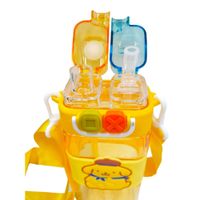 Nivalmix-Squeeze-Infantil-500-ml-com-Tampa-e-Alca-Amarela-Quanhe-2489805-002-1