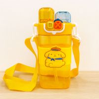 Nivalmix-Squeeze-Infantil-500-ml-com-Tampa-e-Alca-Amarela-Quanhe-2489805-002-3