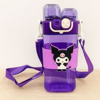 Nivalmix-Squeeze-Infantil-500-ml-com-Tampa-e-Alca-Roxa-Quanhe-2489805-003-2