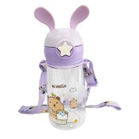 Nivalmix-Squeeze-Infantil-450-ml-com-Tampa-e-Alca-Lilas-Quanhe-2489714-001 Nivalmix-Squeeze-Infantil-450-ml-com-Tampa-e-Alca-Lilas-Quanhe-2489714-001