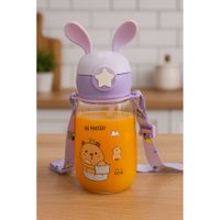 Nivalmix-Squeeze-Infantil-450-ml-com-Tampa-e-Alca-Lilas-Quanhe-2489714-001-2 Nivalmix-Squeeze-Infantil-450-ml-com-Tampa-e-Alca-Lilas-Quanhe-2489714-001-2