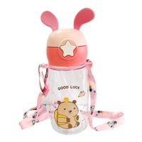 Nivalmix-Squeeze-Infantil-450-ml-com-Tampa-e-Alca-Rosa-Quanhe-2489701-001 Nivalmix-Squeeze-Infantil-450-ml-com-Tampa-e-Alca-Rosa-Quanhe-2489701-001