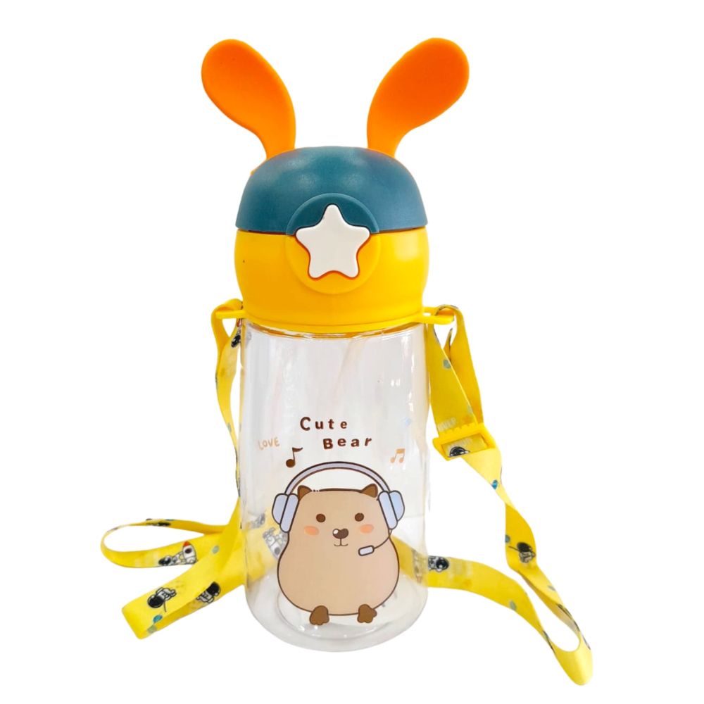 Nivalmix-Squeeze-Infantil-450-ml-com-Tampa-e-Alca-Amarelo-Quanhe-2489714-004 Nivalmix-Squeeze-Infantil-450-ml-com-Tampa-e-Alca-Amarelo-Quanhe-2489714-004