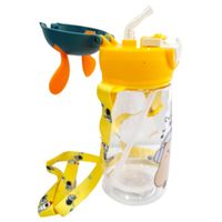 Nivalmix-Squeeze-Infantil-450-ml-com-Tampa-e-Alca-Amarelo-Quanhe-2489714-004-1 Nivalmix-Squeeze-Infantil-450-ml-com-Tampa-e-Alca-Amarelo-Quanhe-2489714-004-1