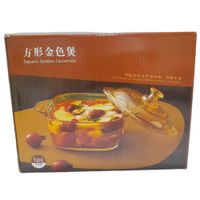 Nivalmix-Terrina-Tigela-Quadrada-com-Tampa-1-Litro-Quanhe-2490624-6 Nivalmix-Terrina-Tigela-Quadrada-com-Tampa-1-Litro-Quanhe-2490624-6