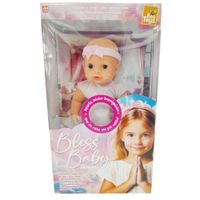 Nivalmix-Boneca-Bless-Baby-Pai-Nosso-1022-Bee-Toys-2500153-3