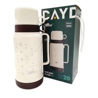 Nivalmix-Garrafa-Termica-1-Litro-com-Caneca-Creme-DayDays-2487231-001-5 Nivalmix-Garrafa-Termica-1-Litro-com-Caneca-Creme-DayDays-2487231-001-5