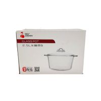 Nivalmix-TerrinaTigela-de-Vidro-com-Tampa-2,5-Litros-N247090-3-Quanhe-2470903-4