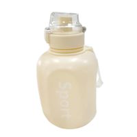 Nivalmix-Squeeze-Sport-de-Plastico-Com-Alca-1200-ml-Creme-Quanhe-2489532-001-1