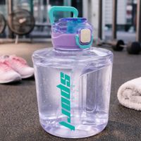 Nivalmix-Squeeze-Galao-Sport-Com-Alca-Lilas-2080-ml-Quanhe-2489623-002-4