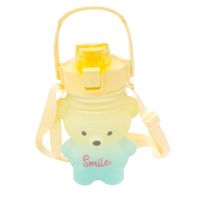 Nivalmix-Squeeze-Infantil-Smile-com-Alca-1100Ml-Modelo-5-Quanhe-2395347-005
