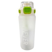 Nivalmix-Squeeze-Com-Alca-Never-Say-Never-Verde-900-ml-Quanhe-2489584-003-1