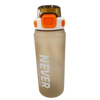 Nivalmix-Squeeze-Com-Alca-Never-Say-Never-Laranja-900-ml-Quanhe-2489584-004-1