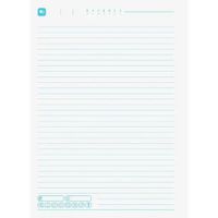 Nivalmix-Caderno-Univ.-1-Materia-80-Folhas-Space-Capa-1-Jandaia-2507888-001-3