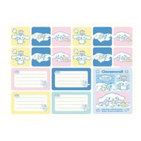 Nivalmix-Caderno-de-Cartografia-80-Folhas-Cinnamoroll-Capa-2-Jandaia-2507719-002-1