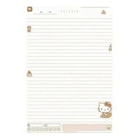 Nivalmix-Caderno-Univ.-1-Mat.-80-FLS-Hello-Kitty-Capa-3-01-Jandaia-2507654-003