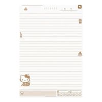 Nivalmix-Caderno-Univ.-10M-160-Folhas-Hello-Kitty-03-Capa-5-Jandaia-2470253-005